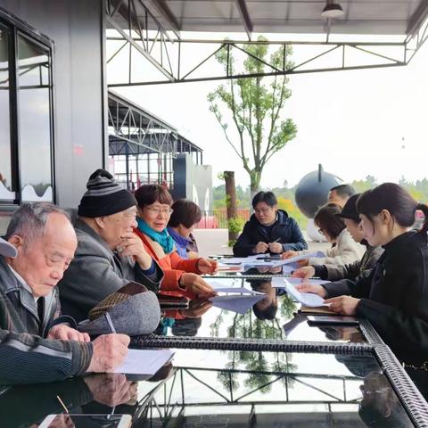 九三学社农业支委会学习贯彻中国十九届六中全会精神