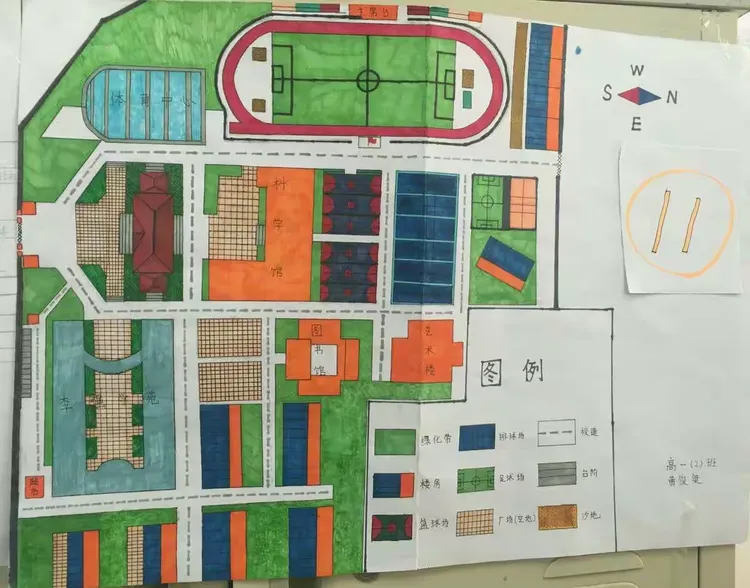嘉积中学首届"元旦杯"手绘地图大赛评选结果