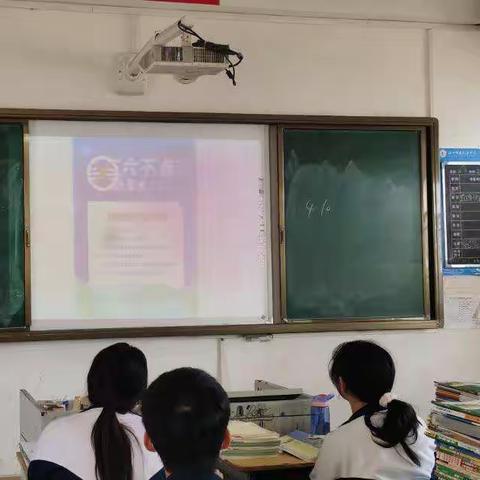 九6班防溺水安全教育