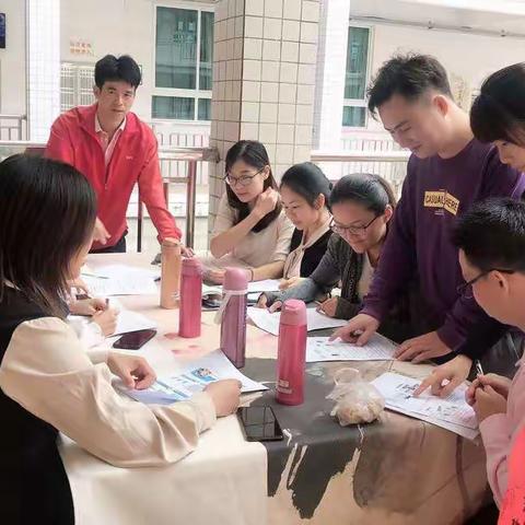 展教师风采，促技能提升———2020年雁桥中学教师技能大赛