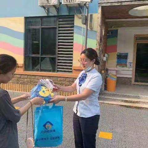 感恩教师节，情满中秋月