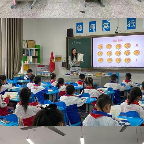 【学在经开 加校发展加速度】（总第188期）推门听课，助力成长——出口加工区学校开展新教师推门听课活动