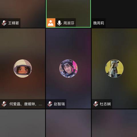 疫情防控下的我们