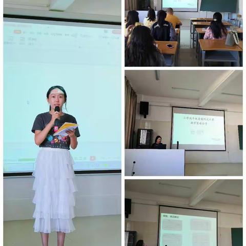 不忘初心，绽放可期--玉溪聂耳小学“鸿雁计划”之新教师培训