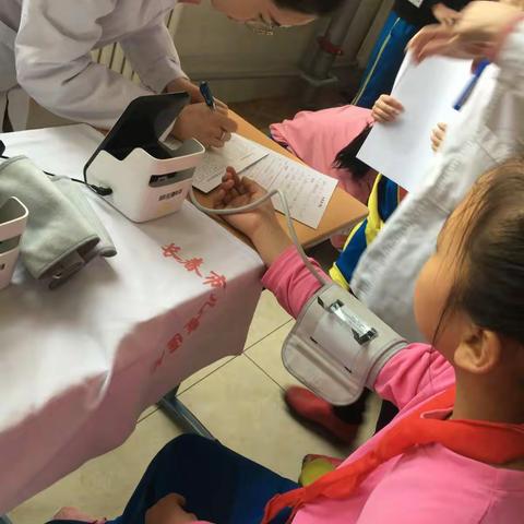 “健康体检 快乐成长” ——星恒实验学校小学部学生体检报道