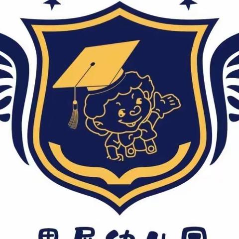 思展托育&幼儿园“童心向党，快乐成长”绘画活动