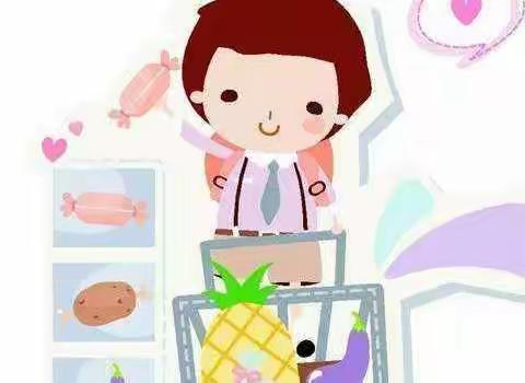 【丛阳小学★劳动实践】我劳动 我快乐 我成长 丛阳小学五5动感中队