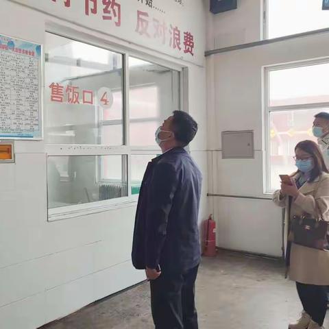 周铁虎深入育英学校督导检查疫情防控工作