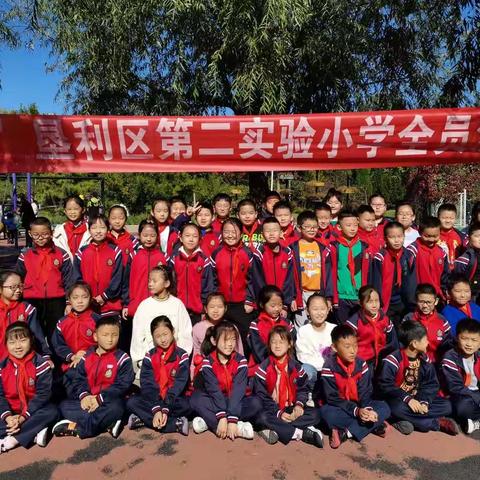 小舞台.大梦想—垦利第二实验小学四四班全员演讲在行动