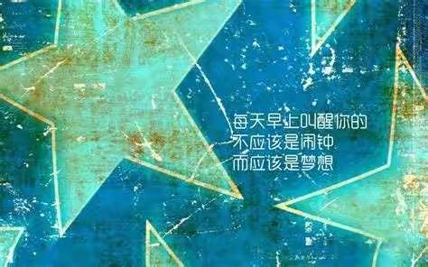 277班📝“我是小记者”调查表