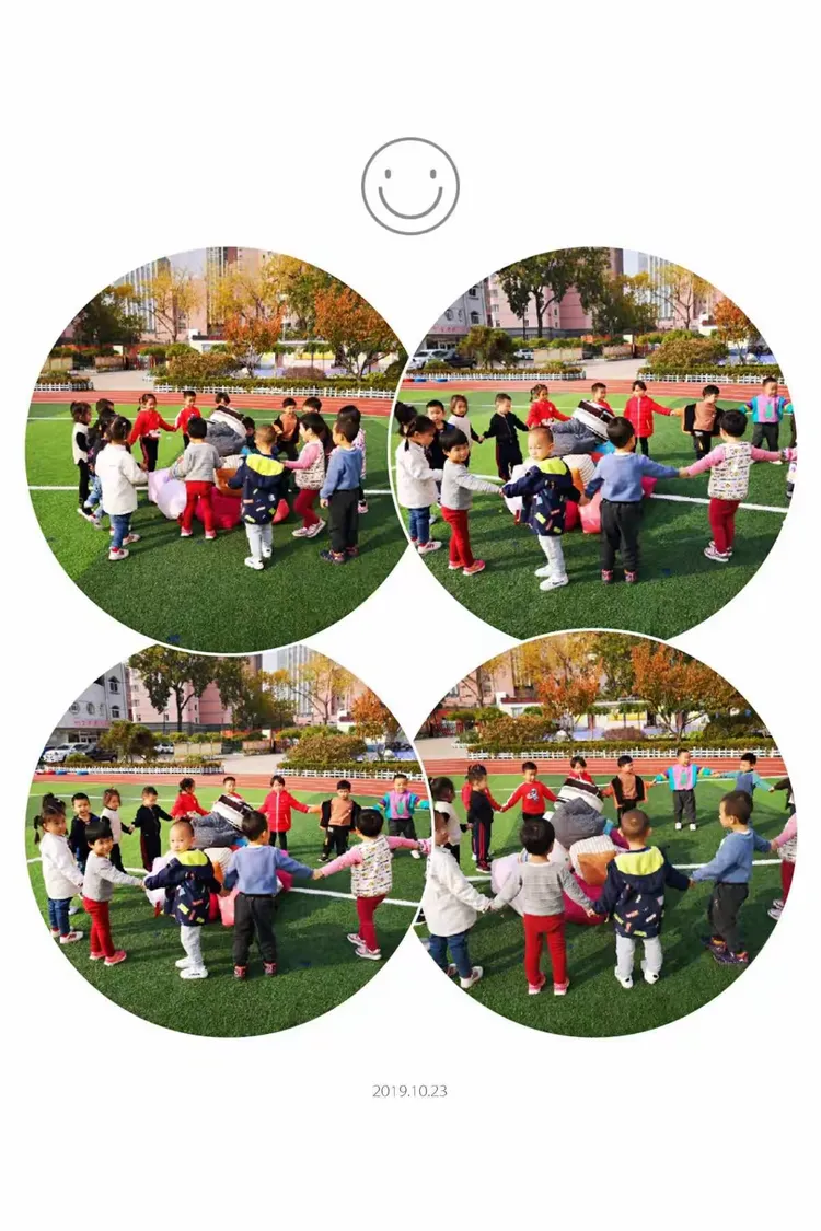 拉圈圈，围着大沙包转起来吧！