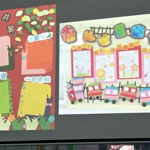 环创作品成果图