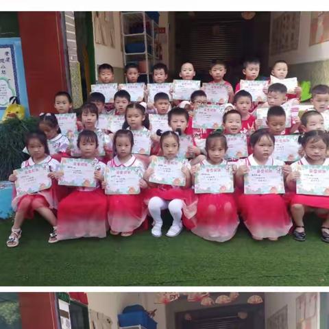 “拥抱明天，展望未来”——大兴育苗幼儿园大班学期留影回顾