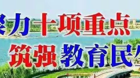 【弘扬校园文化   彰显社团风采】记九龙小学社团活动之精彩剪影