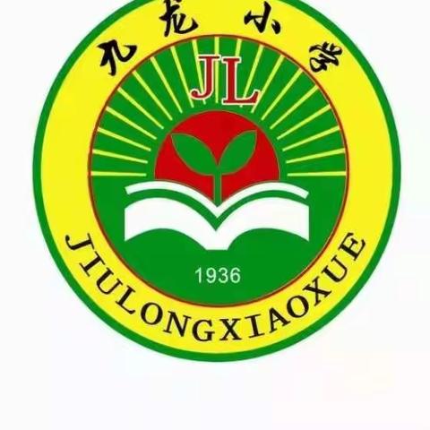 【石槽九龙小学社团活动】之一一素质教育展风采     全面发展蓓蕾红