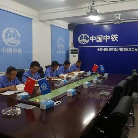 浙江地区基建项目党支部开展集体学习“《习近平谈治国理政》第三卷”活动