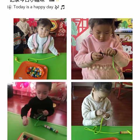 做自理小能手，为成长助力