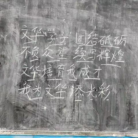 开  心的美篇