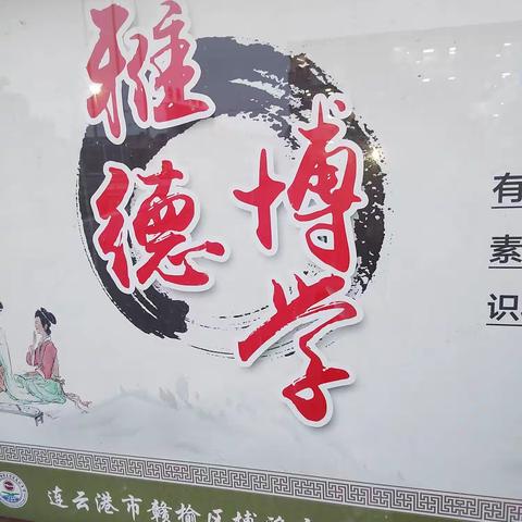 无悔的青春。