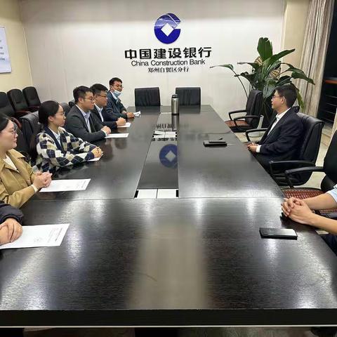 自贸区分行召开县域支行与城区支行交流员工座谈会