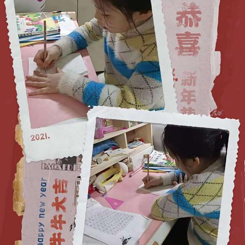 二8中队小公民“12345”快乐成长之坚持不懈打卡篇