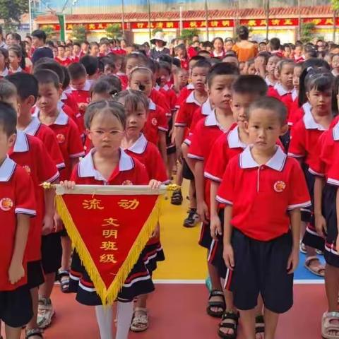 落实“双减” 幸福起航——覃塘街道中心小学2201班