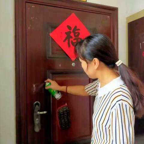 文明始于心，创城践于行