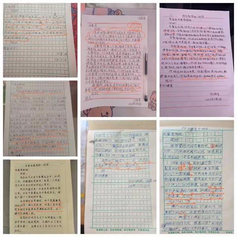 向榜样学习作更好的自己