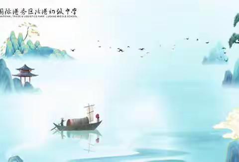 清明追思祭英烈，家国永念中华魂——我校开展清明节主题教育实践活动