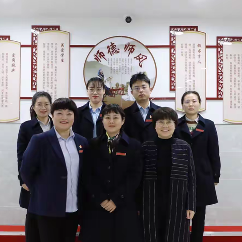 星光引路 薪火相传 ——西安国际港务区陆港初级中学召开“青蓝工程”阶段总结会