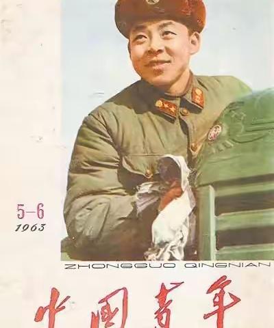 【新时代文明实践活动】 学习雷锋好榜样，雷锋精神永传扬—上畈中学3月雷锋月活动