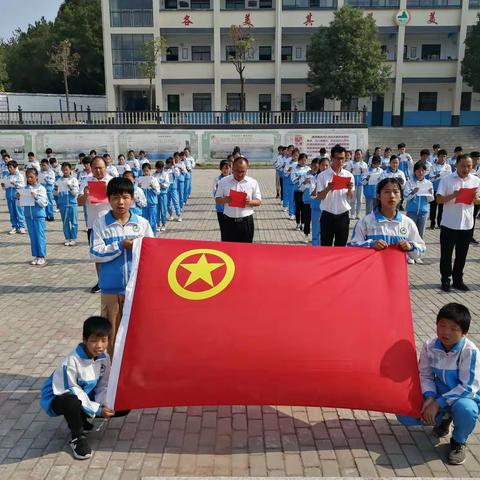 缅怀先烈，不忘初心、牢记使命，我与祖国同奋进！——上畈中学庆祖国70华诞活动