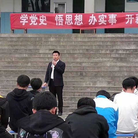 学党史，悟思想，办实事，开新局—记县关工委红色故事宣讲