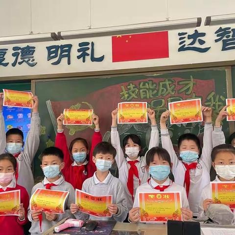 致敬大国工匠精神--育华小学四（二）班演讲比赛