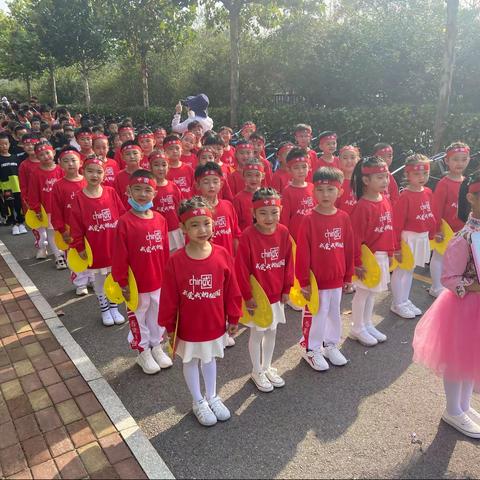 逸城学校一年级一班运动会