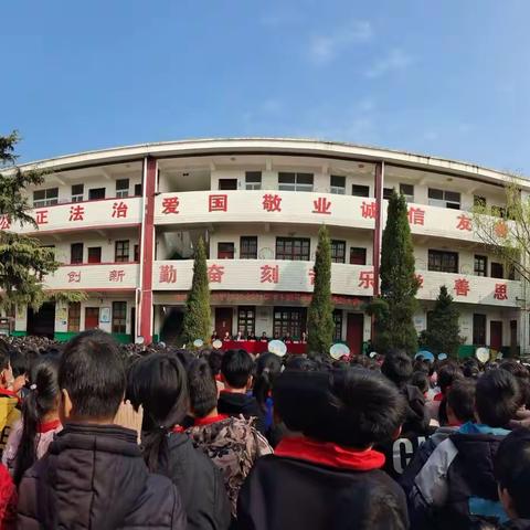 春光灿烂，不负韶华--杨楼镇中心小学2021年春季开学典礼暨表彰大会