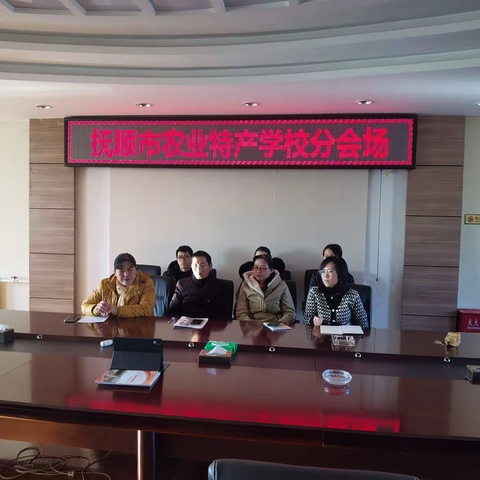 观摩学习拓视野 借鉴经验促提升