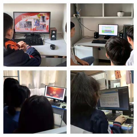 国家安全 共同守护—抚顺市农业特产学校开展“国家安全教育日”线上学习活动