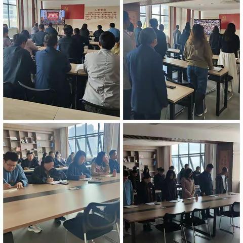 强国复兴有我——梅香街小学党支部组织观看党的二十大开幕会直播