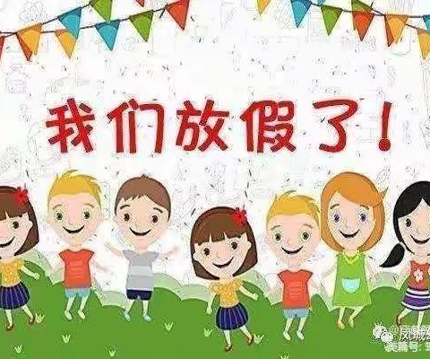 博雅幼儿园小班期末总结