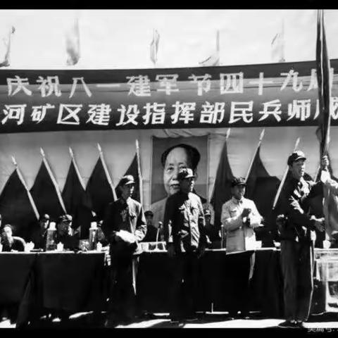 霍煤之路 再赴征程