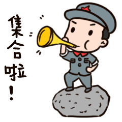 铁风少年『战狼归来』七日军事营