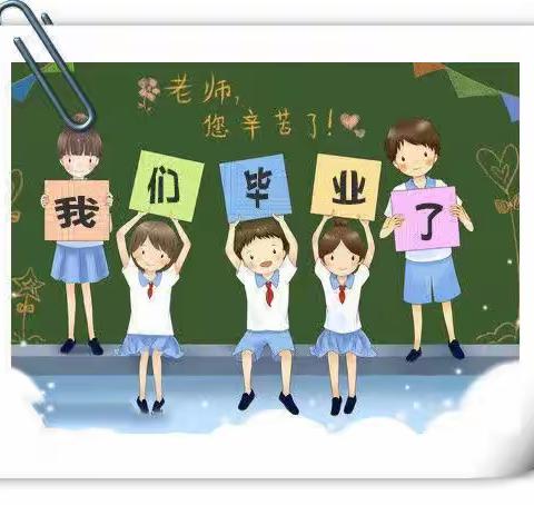 今晚不回家—解放爸和妈（毕业季）两天一夜成长营