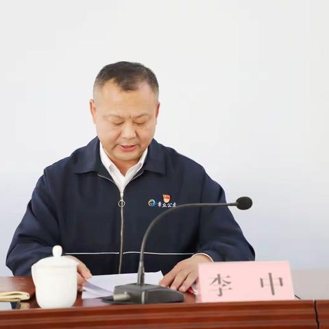 公交公司党支部开展 “砥砺初心担使命  奋进喜迎二十大” 党员大会集体学习