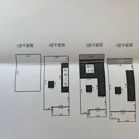 ⭐🔑308万一口价，不议价！龙玺台联排别墅 清水中户 五房四卫 产权200平 老证 共五层带两个车位 看房☎v66022