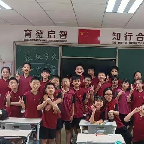 德爱实验学校五（礼）班第11周小结❤️