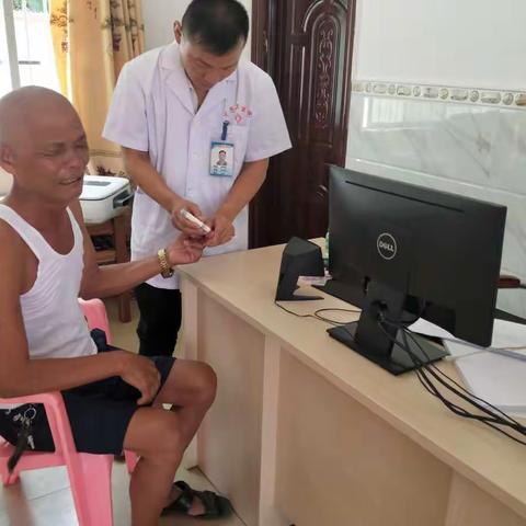 真诚的美篇（副本）