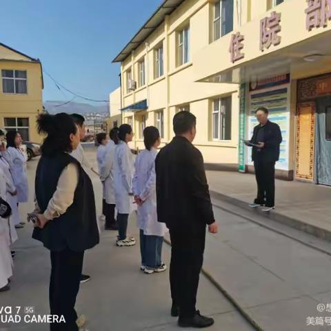 河北镇卫生院：庆“三八”员工活动，彰显巾帼魅力