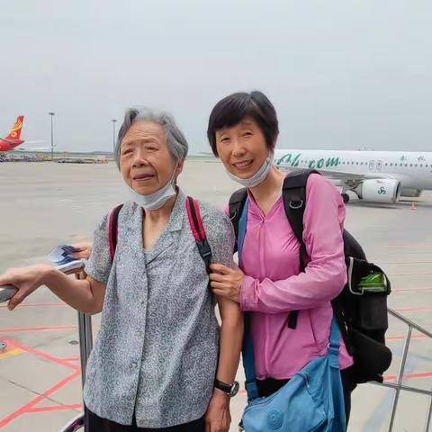 带着老妈去旅游