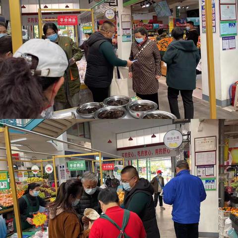 弘扬诚信文化，普及信用知识——七里山经发中心开展信用知识宣传“进社区”“进商户”活动